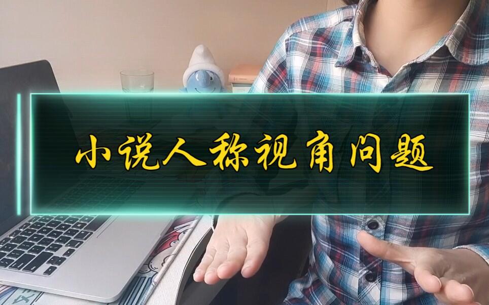 都市之特种狂兵最新章节：深入解析剧情走向及人物命运