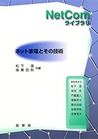 解码最新电规剧：剧情走向、社会影响及未来发展趋势