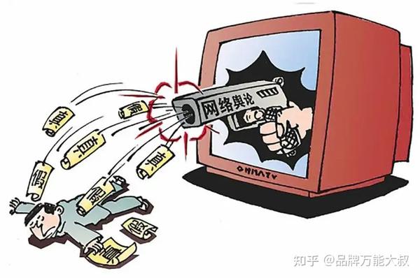 美国最新选票统计：中期选举结果深度解读及未来展望