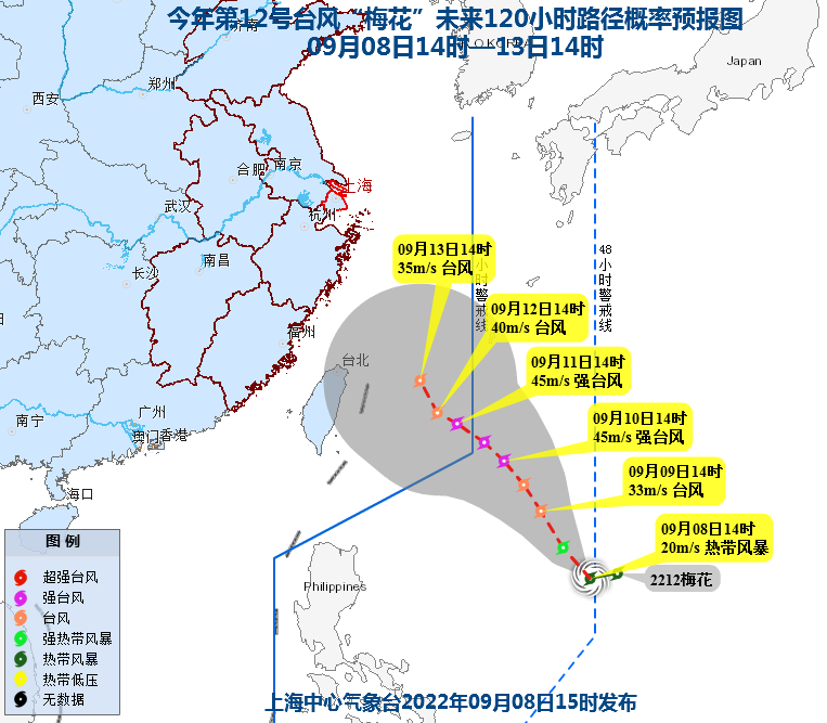 实时追踪：梅台风最新信息及路径预测，台风影响及防御指南