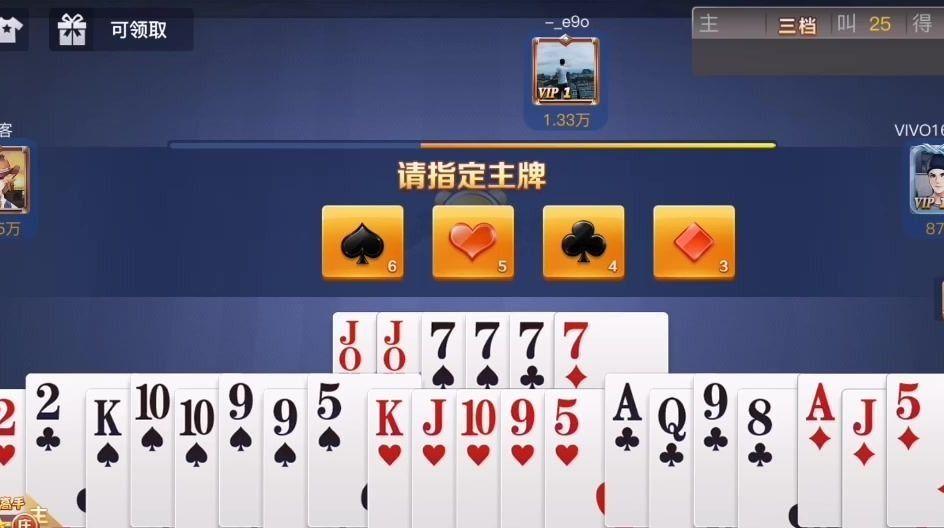 深度解析：最新棋牌代理平台的机遇与挑战，如何选择适合自己的平台？