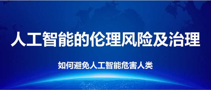 美国最新窃听事件深度解读：技术、伦理与地缘政治的博弈