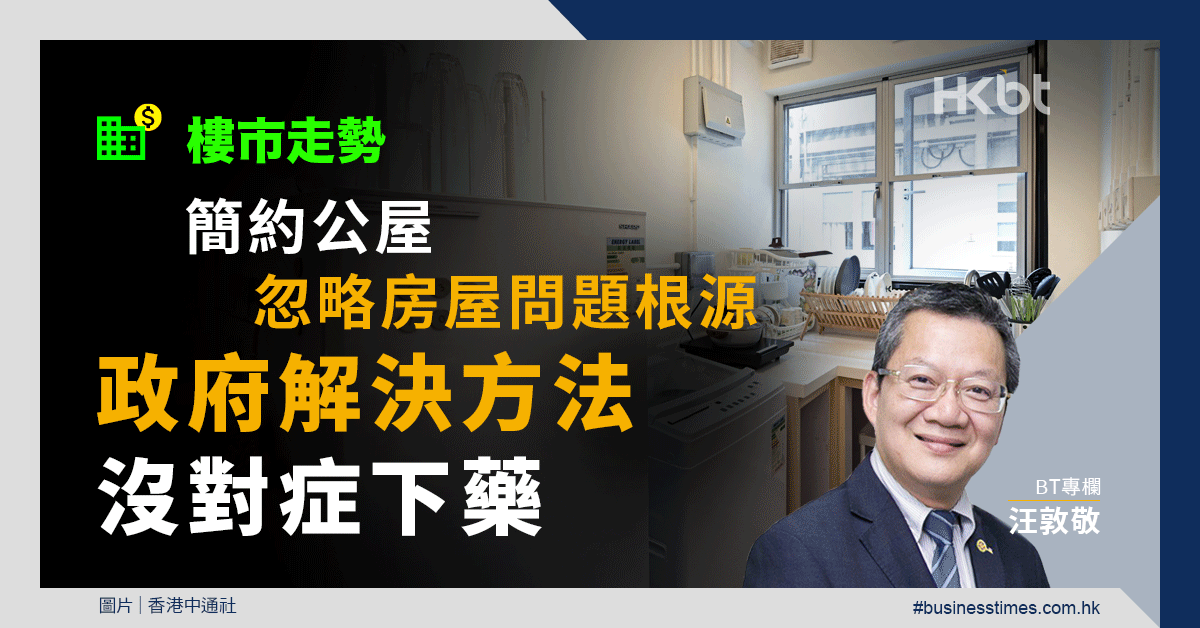 常州常发豪郡最新房价深度解析：市场行情、配套设施及未来走势预测