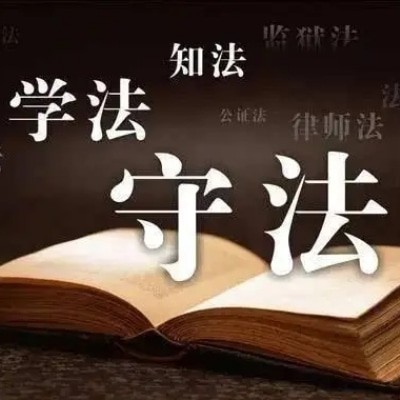 解读养老规范最新政策：挑战与机遇并存的银发时代