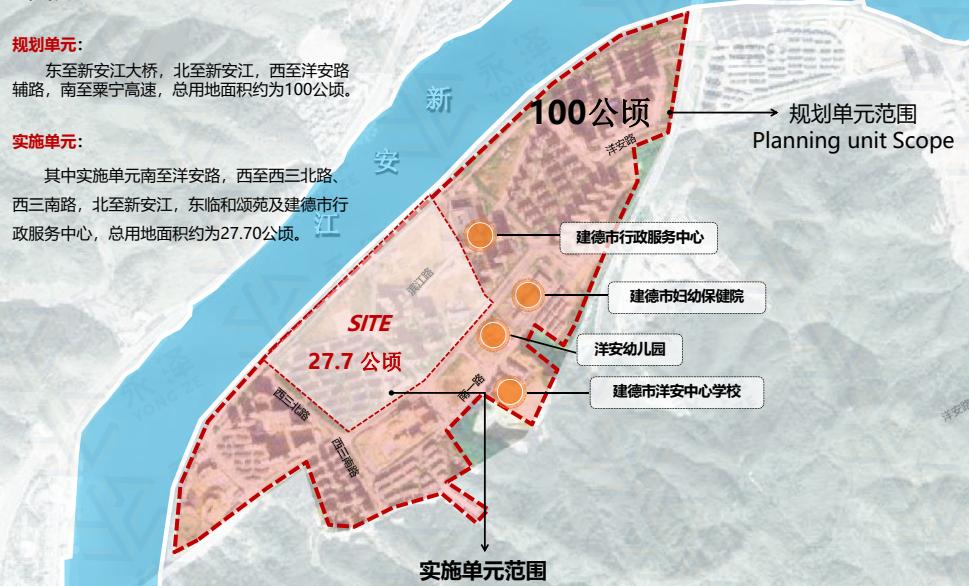 然汇看山社区最新消息：建设新进展和社区民生的再推入