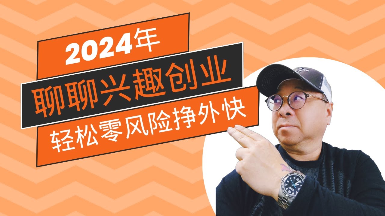 榴友最新动态：社群发展趋势、内容生态变迁及未来展望