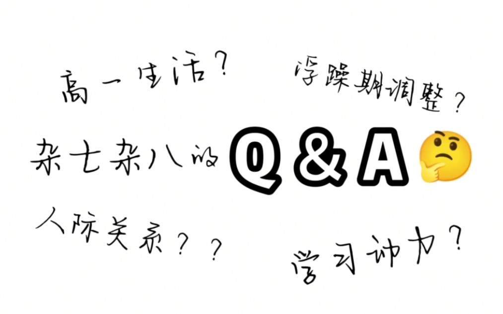 情最新情况：分析当今人的情感和关系趋势