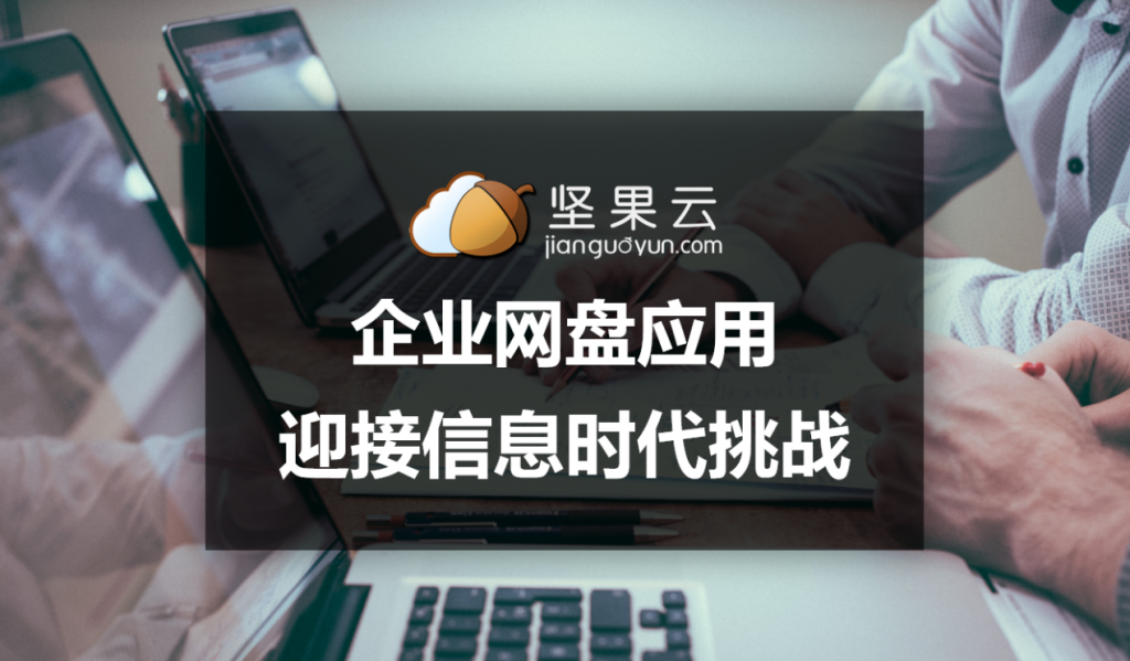 最新获悉定义：信息时代下对信息获取和传播的深入解读