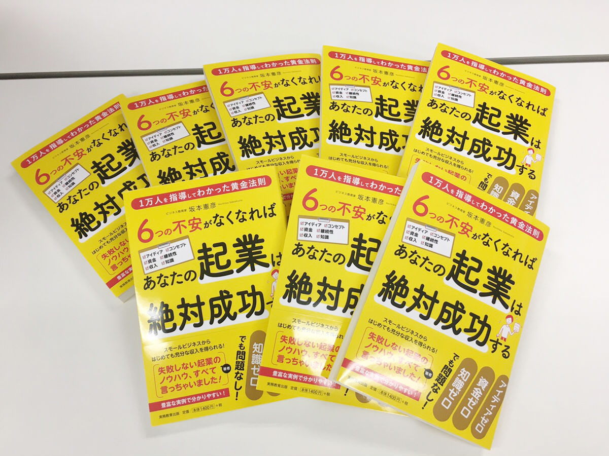 利川郝武志最新消息：深度解读及未来发展趋势预测