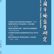 译制片最新动态：市场趋势、技术革新与文化融合