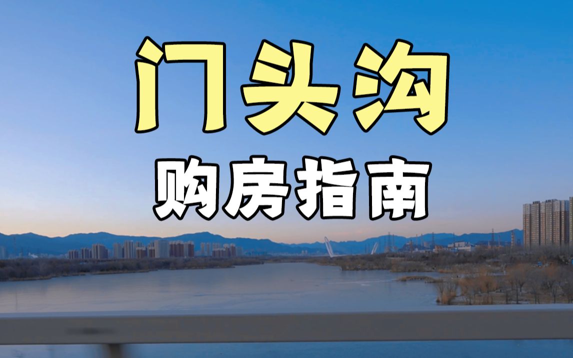 岳西房产网最新楼盘深度解析：市场趋势、投资价值及未来展望