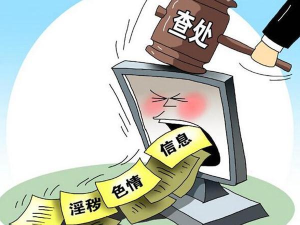 最新日本爱爱动态图：深入探讨其背后的文化、社会及技术影响