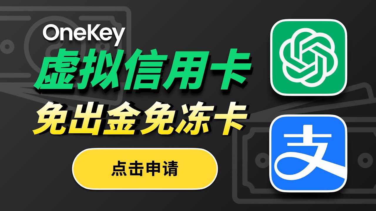 Cokey最新兑换码大全：获取攻略及风险提示，助你轻松兑换游戏奖励