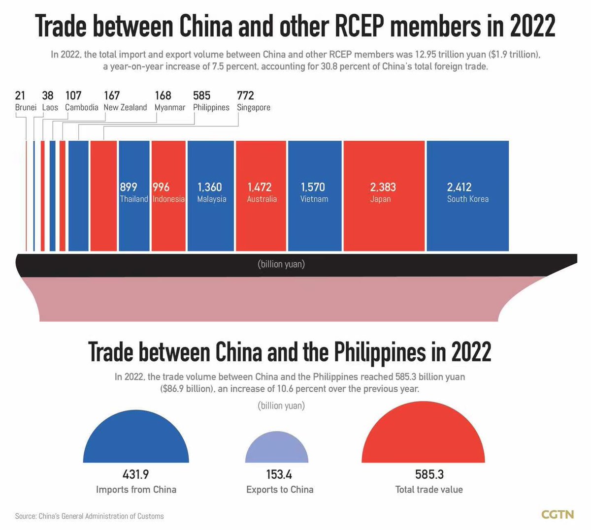 解码世界最新剧情：2024年全球热点事件及未来走向预测