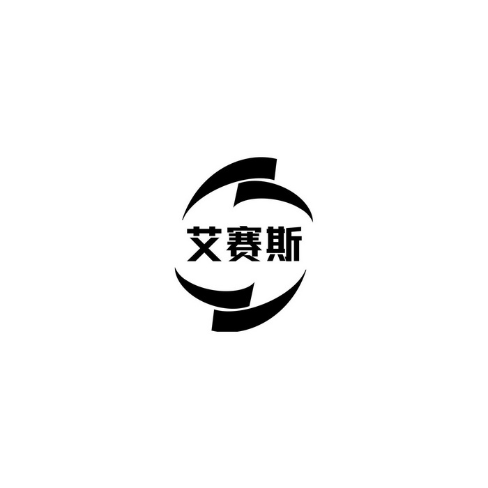 艾斯最新图片赏析：从不同角度解读其背后的故事与意义