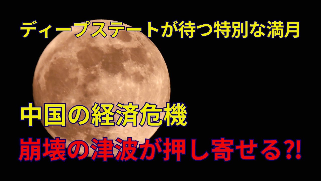 最新周震南：从R1SE解散后的发展现状到未来规划的全方位解读