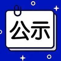 张掖最新交通事故通报：深入分析事故原因及预防措施，保障道路安全