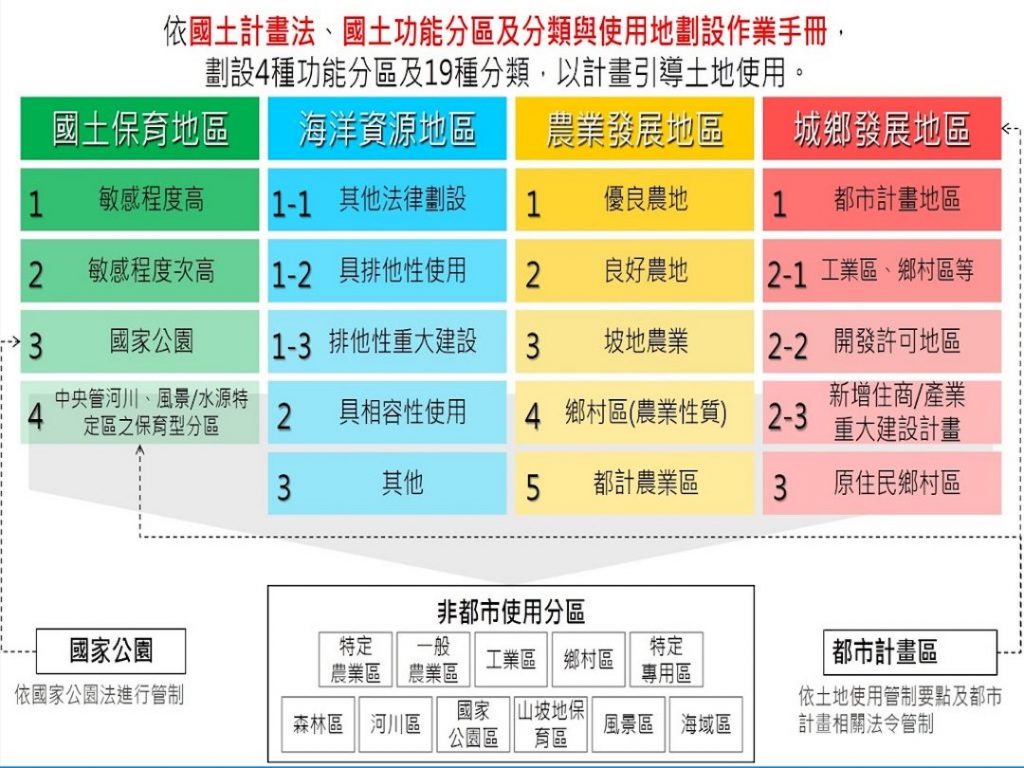 切切关注：最新全球国际消息分析与观点