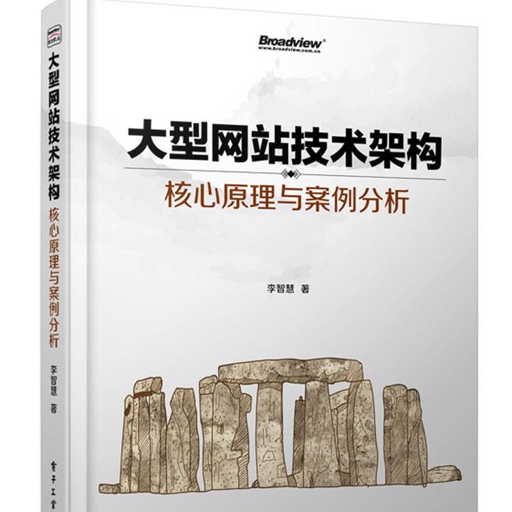 最新流出迷j：深度解析其传播途径、社会影响及未来趋势