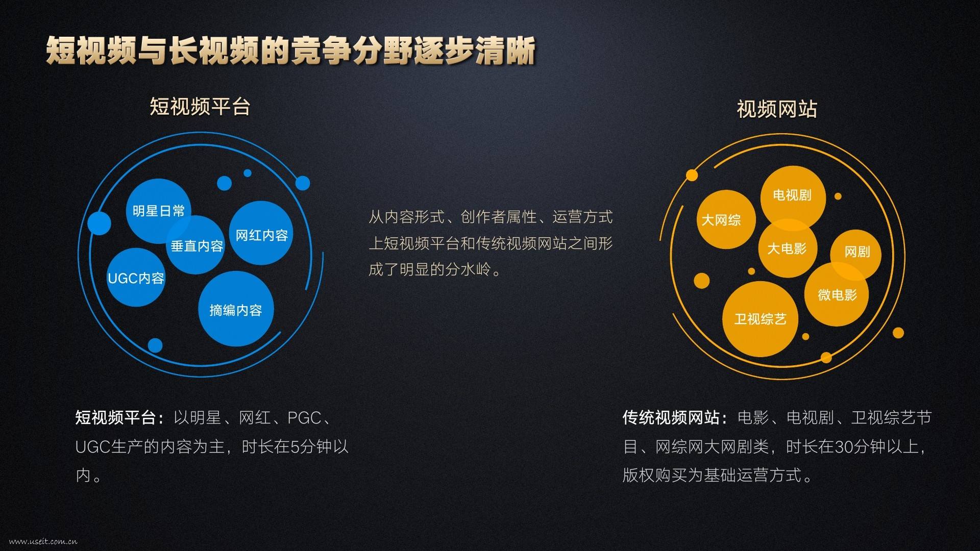 最新合集新片速递：2024年电影市场趋势与热门影片推荐