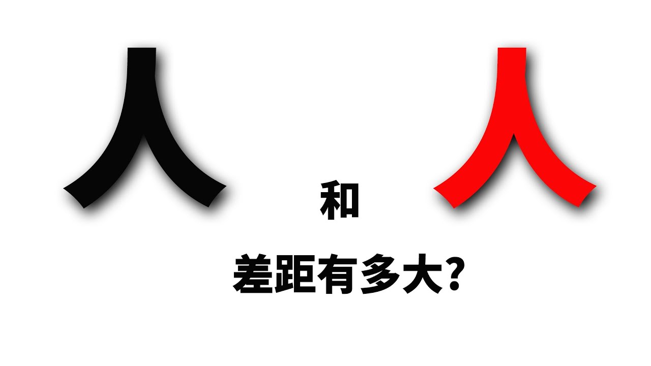 最新你粤语：深入解读粤语流行趋势及未来发展