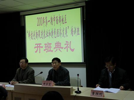 深度解读最新复工指数：复苏态势、区域差异与未来展望