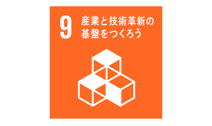 2025年1月28日 第129页