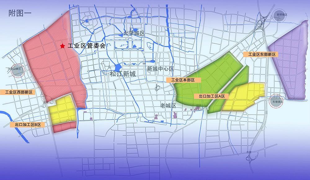 上海松江最新动态：产业升级、交通改善与未来展望