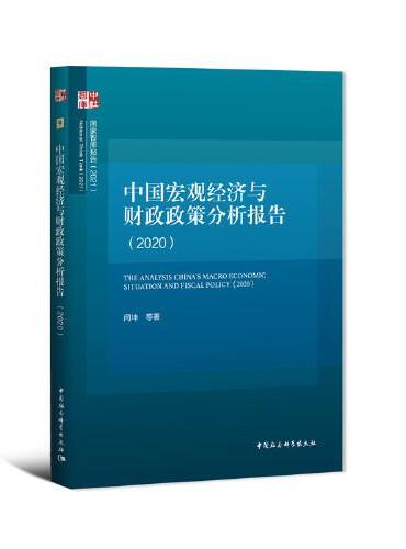 官方最新新疫情最新消息：解读国内外疫情防控政策及未来趋势