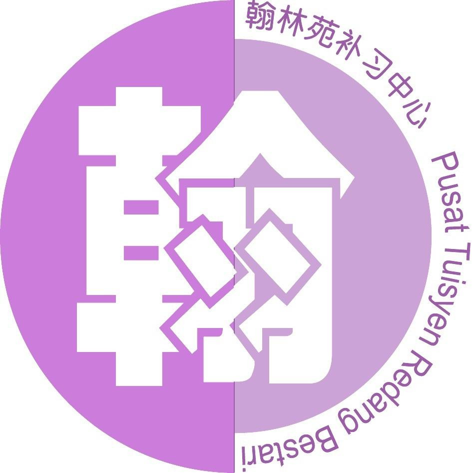 翰澜苑里小学最新消息：招生政策调整、校园建设进展及未来发展规划