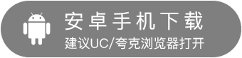 深度解析：91最新资源搜索技巧与潜在风险，规避陷阱安全下载