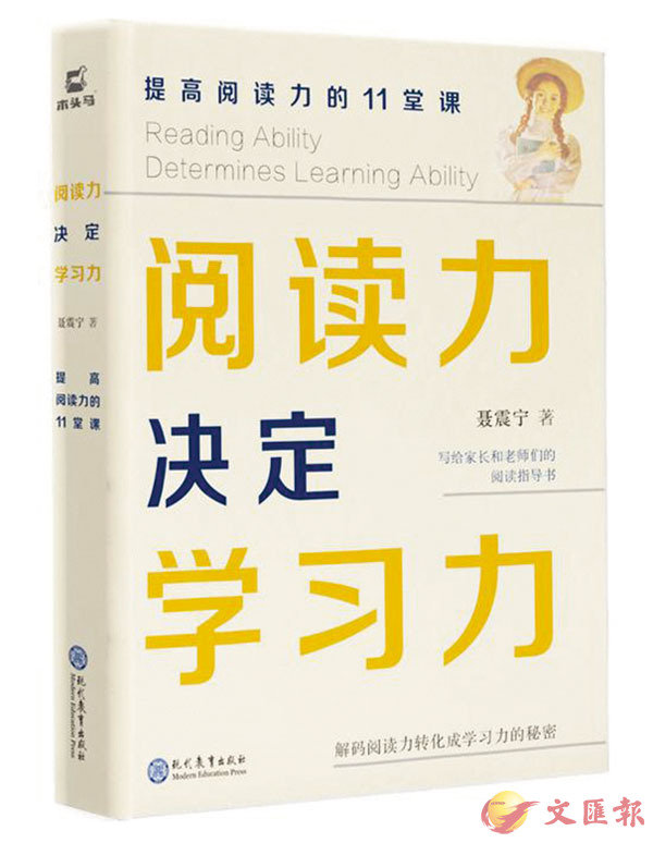 2024最新甜宠古言小说推荐：剧情走向与角色塑造的深度解析