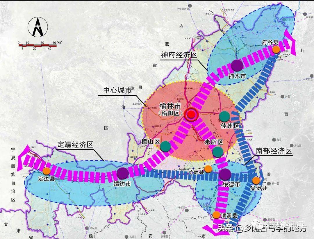 陕西最新确认：多维度解读及未来展望