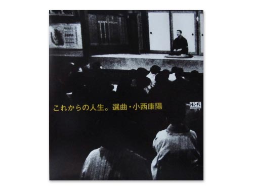 李礼枚最新信息：分析其最新发展趋势和内在决策