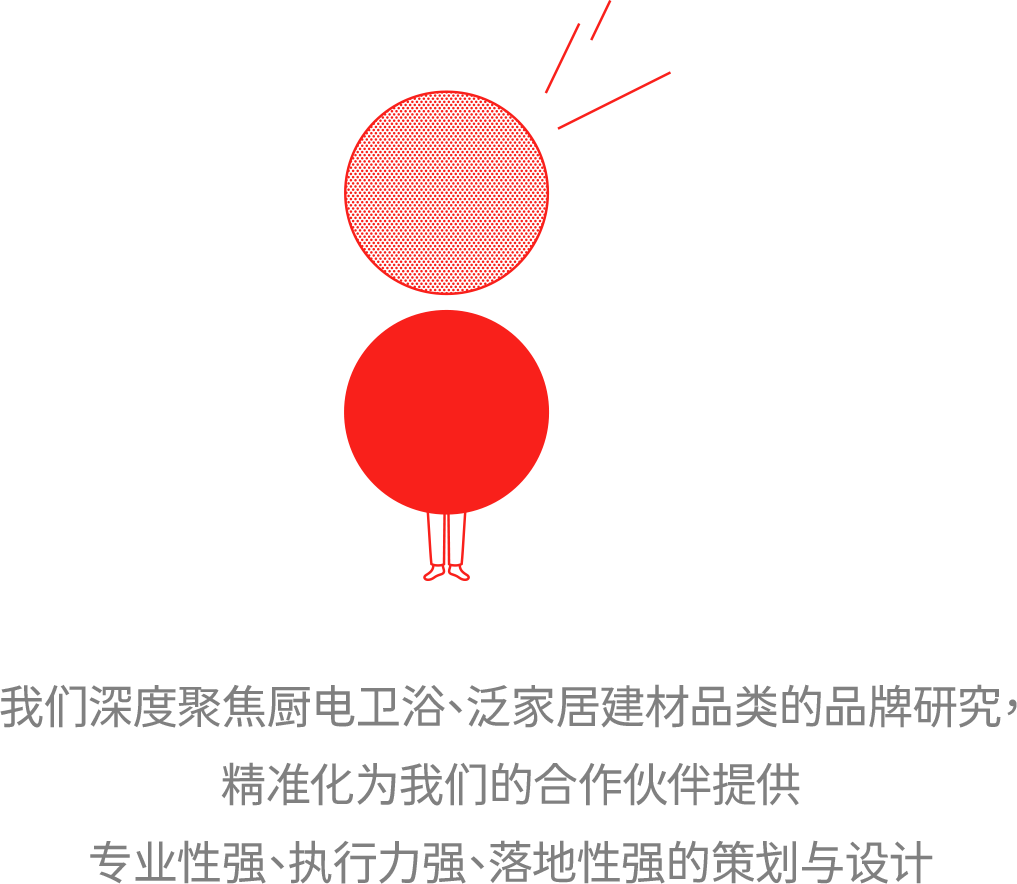 德佑最新广告解读：营销策略、市场反响与未来趋势分析