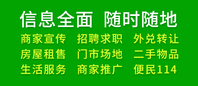 庄河疫情最新动态：防控措施、社会影响及未来展望