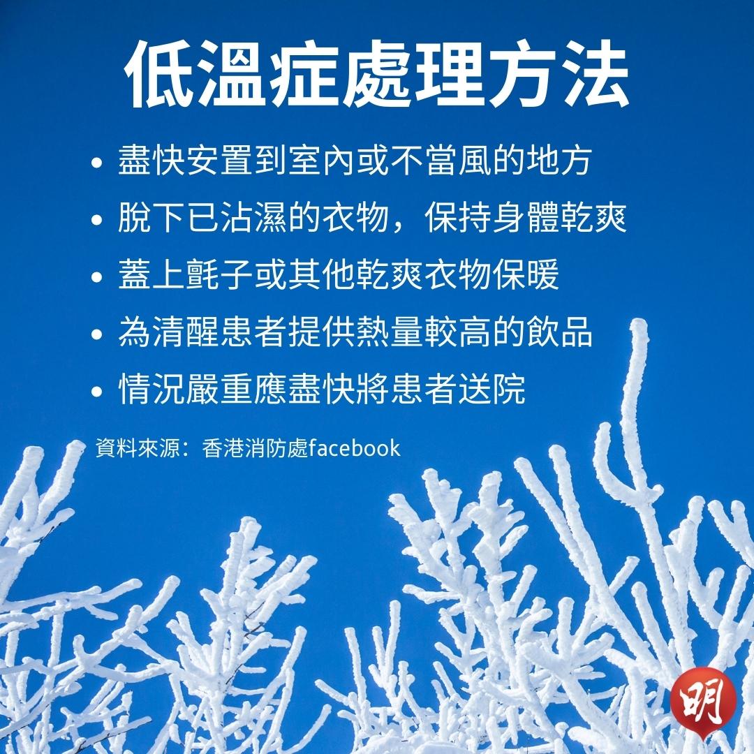 体温最新正常值是多少？解读人体体温变化及健康风险