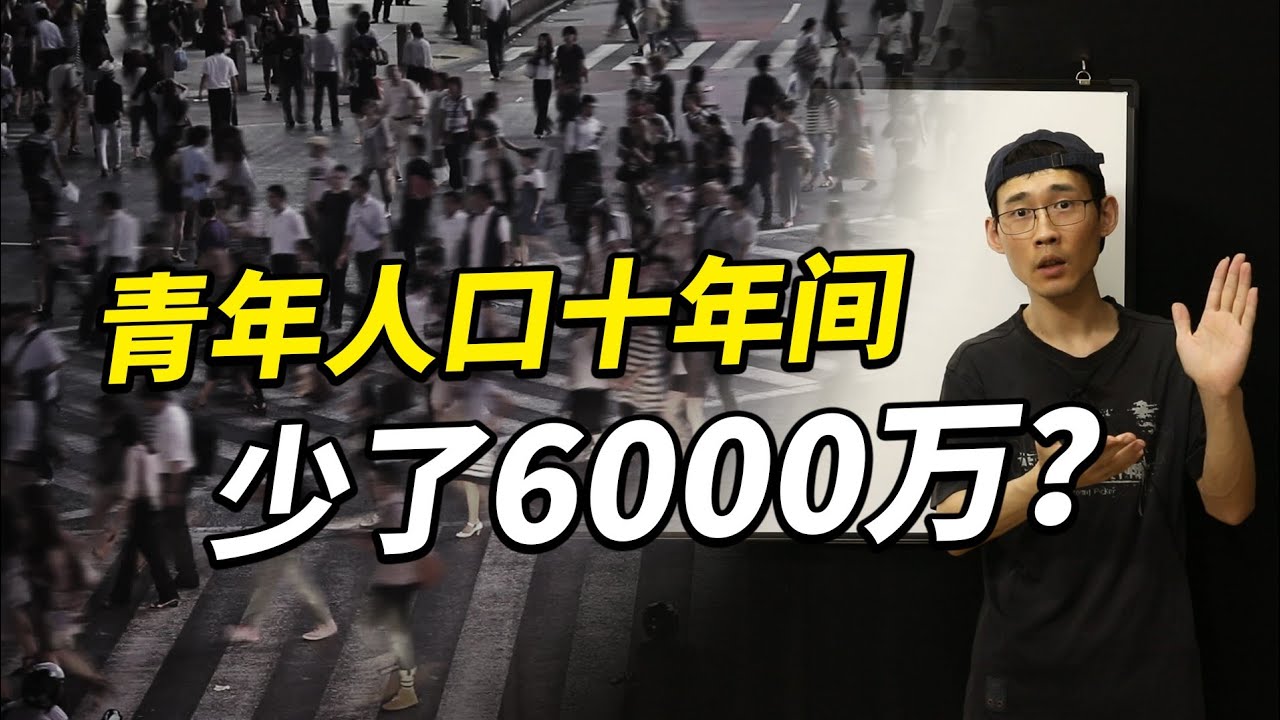 牟平最新人口数据深度解析：发展趋势与未来展望