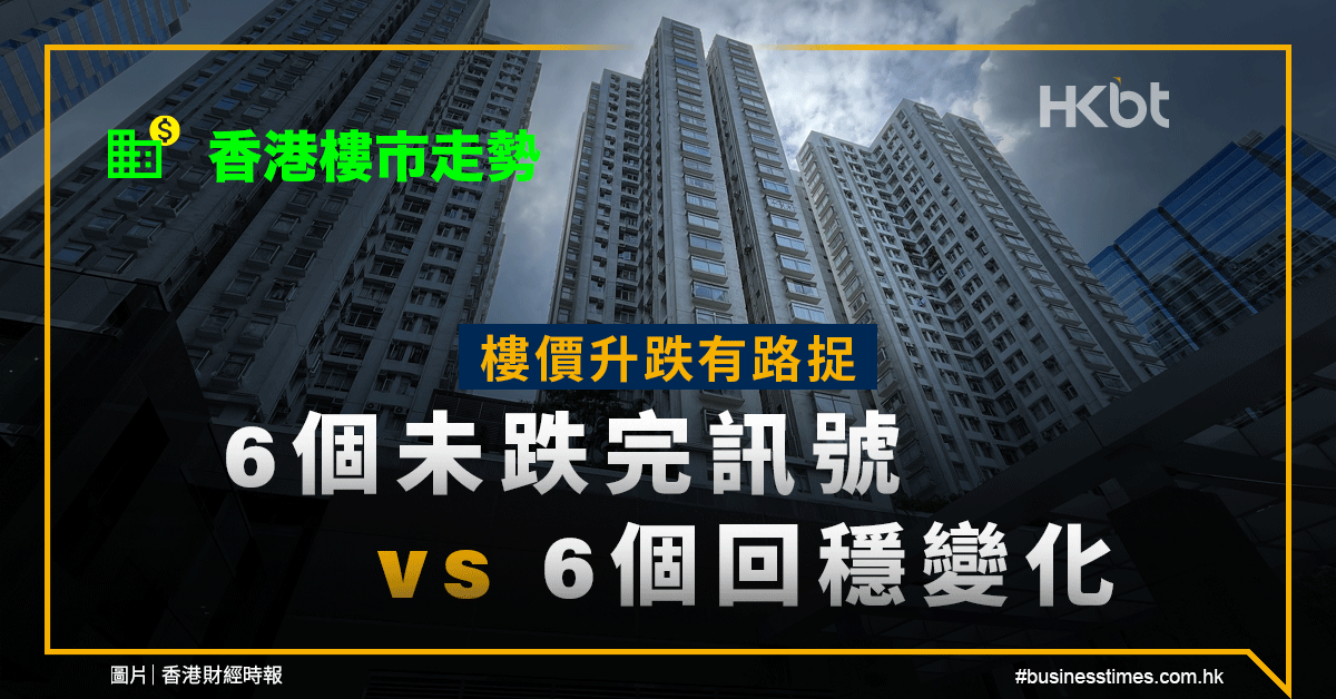 南通炜赋花苑最新房价深度解析：购房指南及未来走势预测