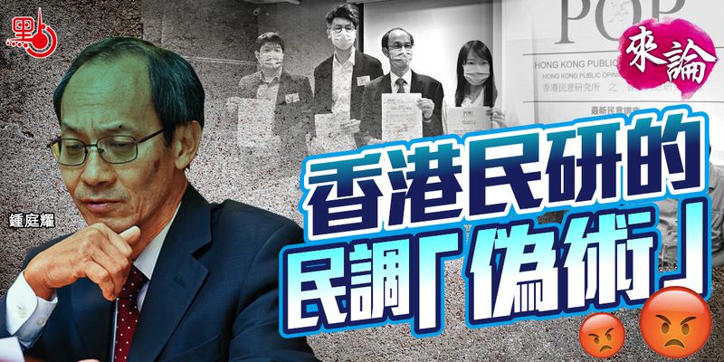 宾州最新民调解读：关键选情预测与潜在影响分析