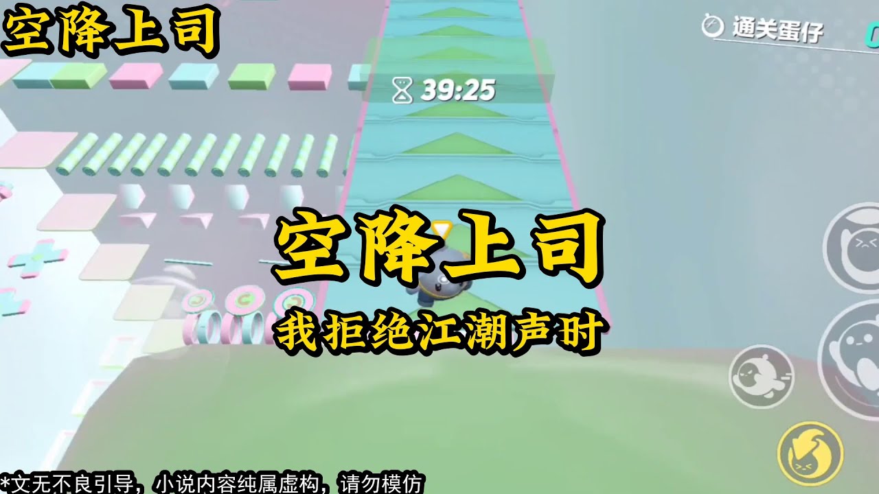 欧洛祁向潮最新章节深度解析：剧情走向、人物关系及未来走向预测