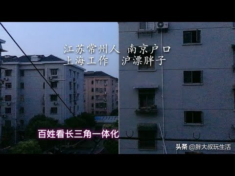 2025年1月13日 第2页