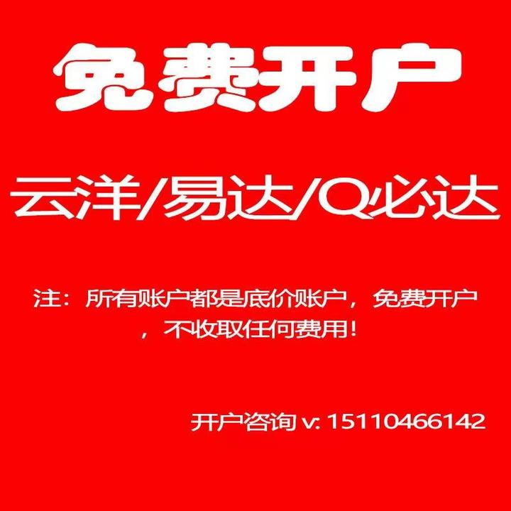 最新找兼职攻略：2024年兼职趋势及高薪选择