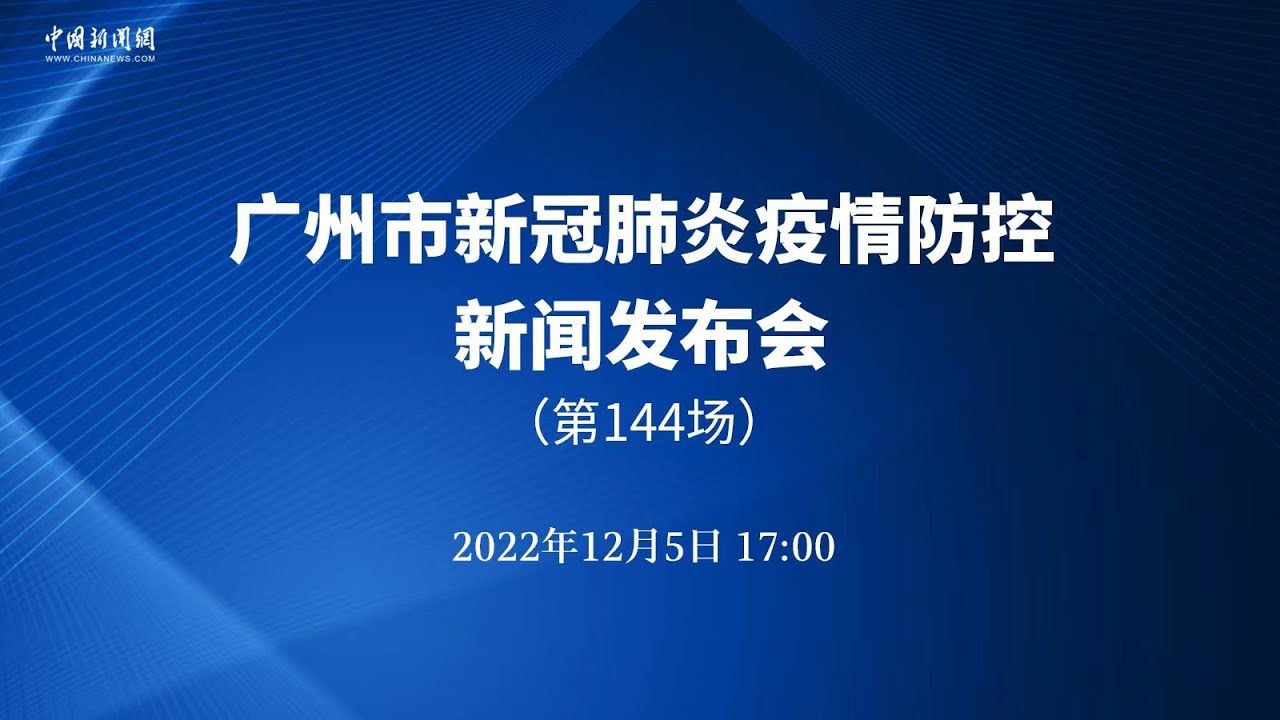 2025年1月7日 第127页