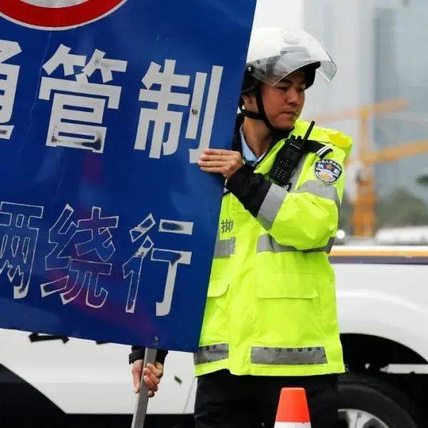 台风最新信息扶余：实时预警、防灾措施及扶余地区影响分析