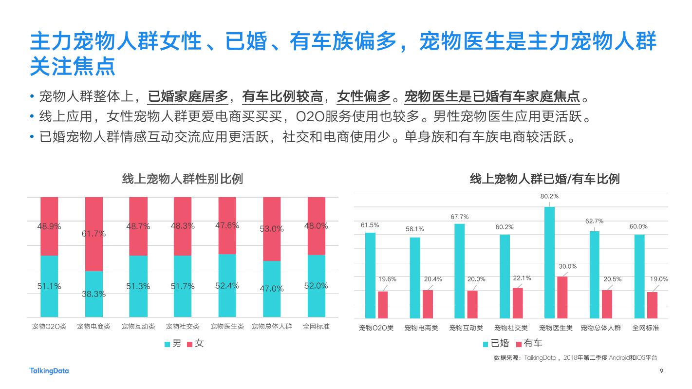 喵姐最新视频大赏：内容解读、趋势分析及未来展望