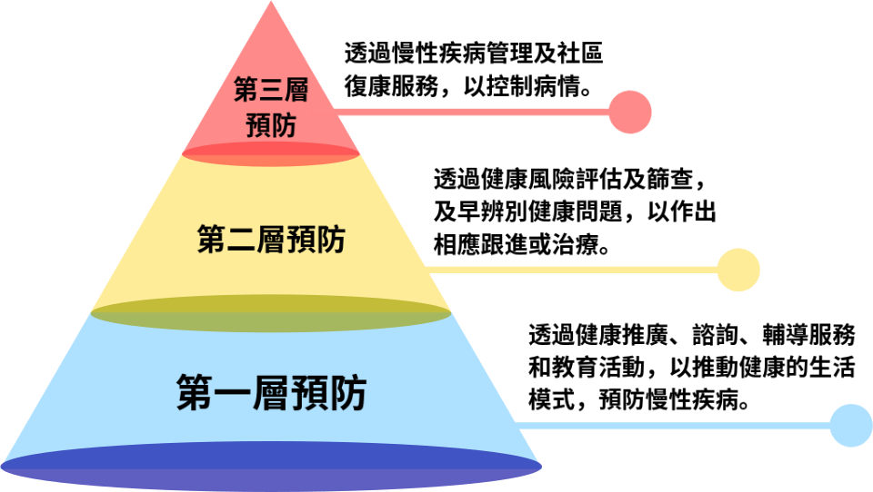 医闹最新条例深度解读：从法律规制到社会治理