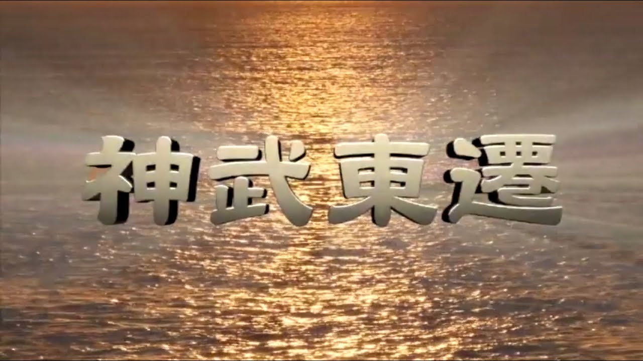 神武圣王最新情报：深度解析游戏更新内容及未来展望