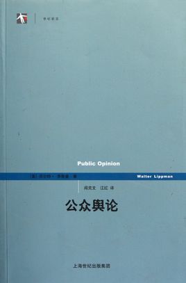 甘肃栾克军最新消息：深度解读其社会影响及未来发展趋势