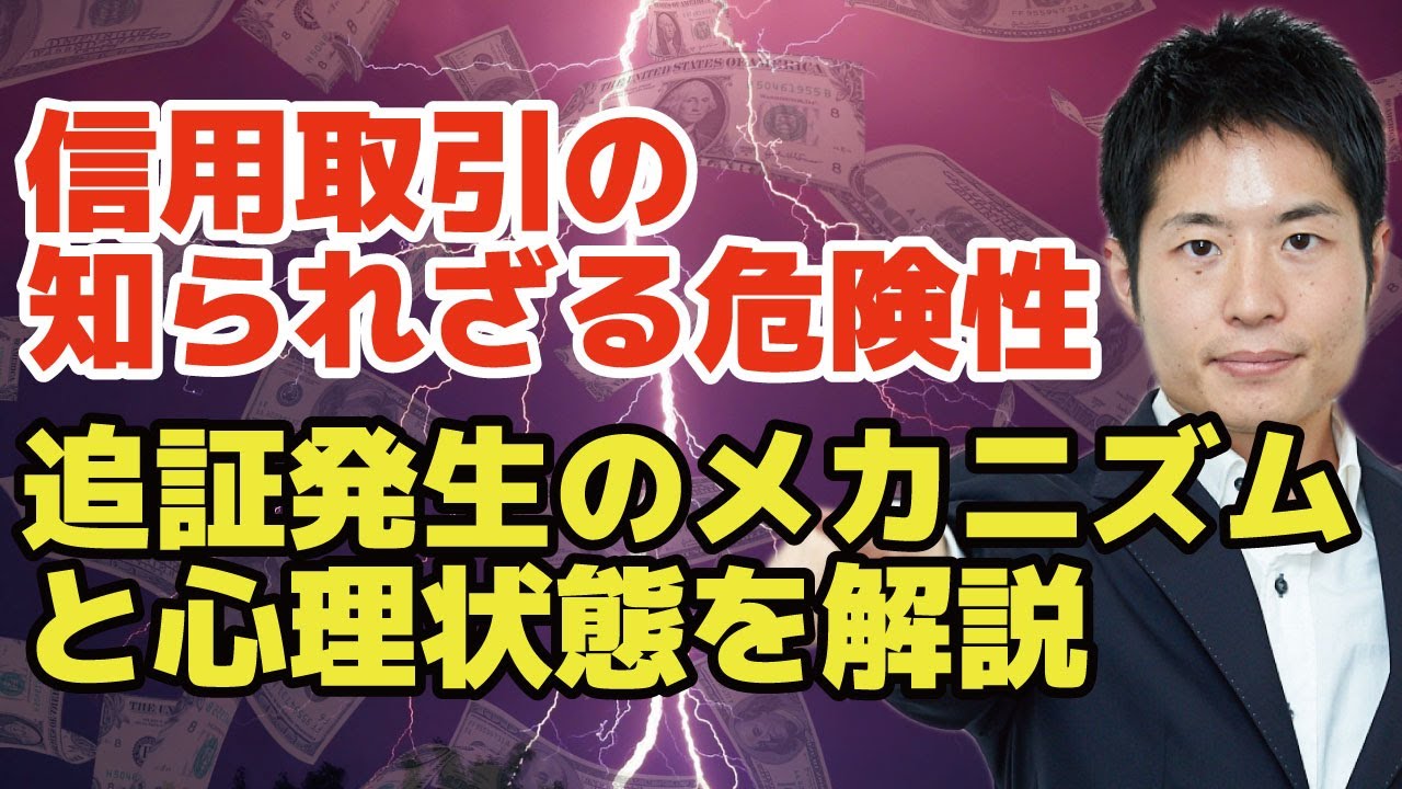 深度解析最新易信通宝：功能升级、市场前景及潜在风险